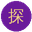 海角 - hj海角社区-海角视频官网在线免费看